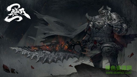 魂之刃2游戲 v1.0 官方安卓版 0