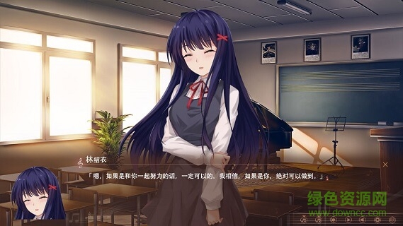 尋跡游戲手機(jī)版 v1.0 安卓版 0