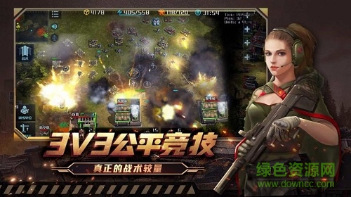 炙熱行動 v1.0 安卓版 0
