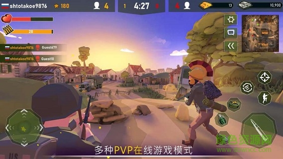 戰(zhàn)爭行動二戰(zhàn)游戲 v1.0 安卓版 2