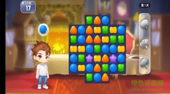 甜蜜小家 v1.1.0 安卓版 1