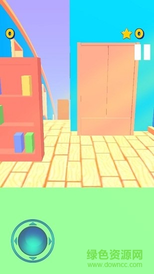 分手搬家 v1.0 安卓版 1
