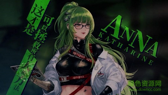 少前譎境 v1.0 安卓版 2