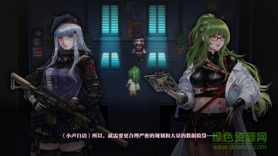 少前譎境下載