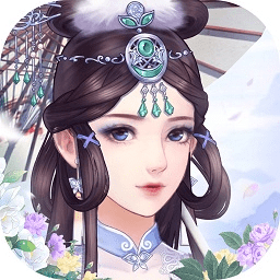 深宮俏王妃