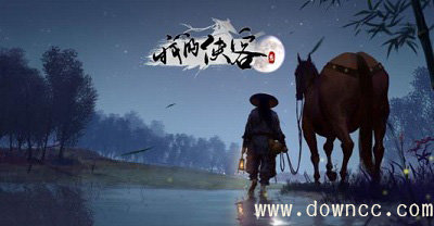 我的俠客手游下載-我的俠客最新版-我的俠客游戲