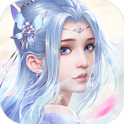 大主宰之冰靈篇