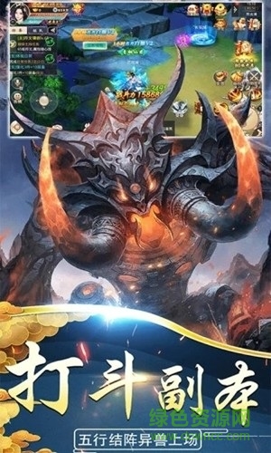 最強(qiáng)燒豬 v0.12.18 安卓版 3