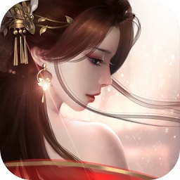 日理萬姬游戲