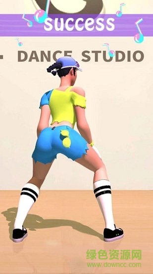 街舞女孩 v1.0.1 安卓版 0