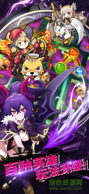 石靈圣域安卓版 石靈圣域最新版