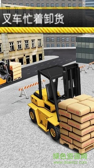 工地模擬器手機版 v3.29 安卓中文版 2