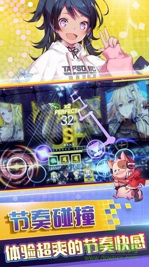 全明星工場(chǎng)游戲 v1.0 安卓版 0