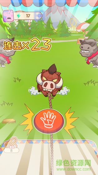 陽光游樂場紅包版 v1.0.0 安卓版 0