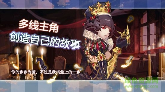 咪之國物語 v1.0 安卓版 1