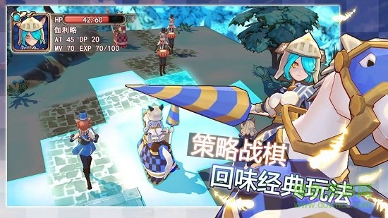 咪之國物語 咪之國物語游戲