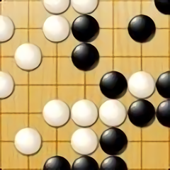 中至圍棋