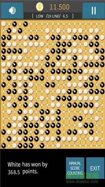 中至圍棋安卓版