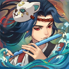 長安計劃