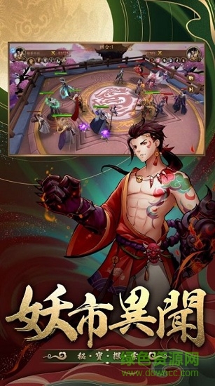 長安計劃 v1.0 安卓版 0