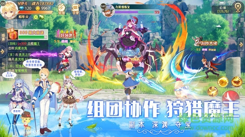 創(chuàng)造者大陸手游 v1.0 安卓版 2