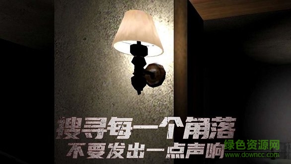 南極洲88號游戲下載