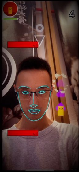 戰(zhàn)斗吧頸椎 v1.0 安卓版 2