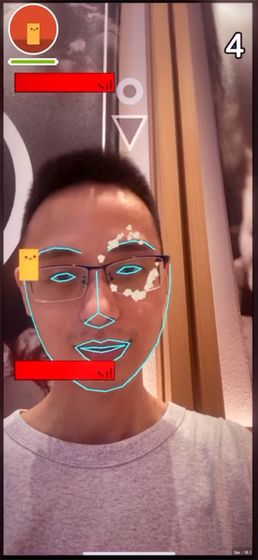 戰(zhàn)斗吧頸椎手游下載