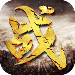 亂戰(zhàn)千秋官方版(國戰(zhàn)來了-亂戰(zhàn)千秋)