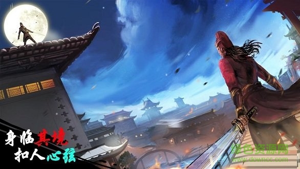 木得感情的捕快小游戲 木得感情的捕快游戲