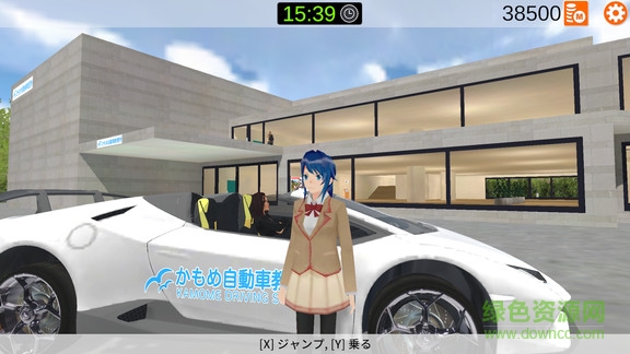 櫻花駕駛學校模擬游戲 v1.0.016 安卓版 0