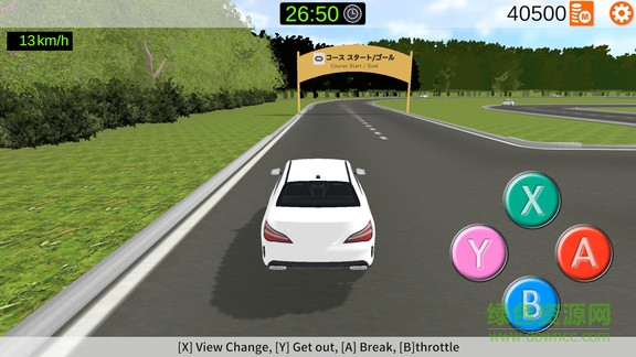 櫻花駕駛學校模擬游戲 v1.0.016 安卓版 1