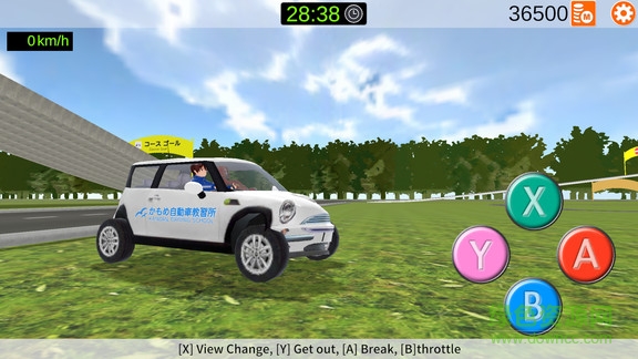 櫻花駕駛學校模擬游戲 v1.0.016 安卓版 3