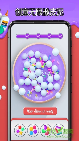 超級史萊姆制作游戲下載