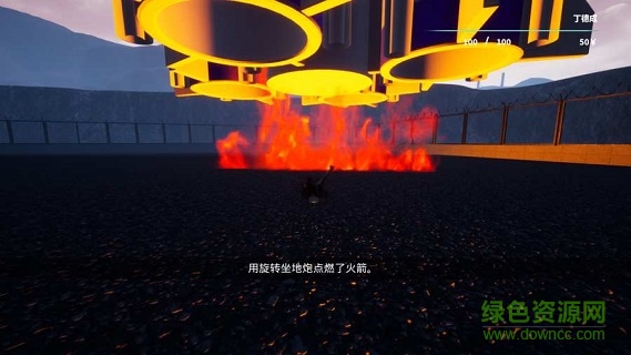 沙雕之路手機(jī)版下載