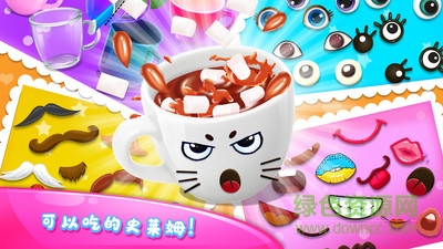 diy史萊姆制造者 v1.0 安卓版 1