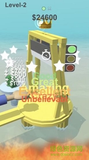 一起剁手吧 v0.1 安卓版 0