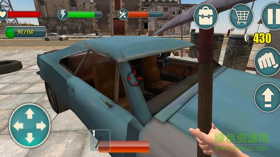 廢品大亨最新版