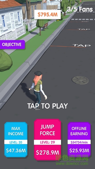 人類跳線 v1.0.34 安卓版 0
