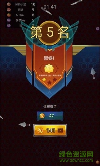 勇士大對(duì)決游戲下載