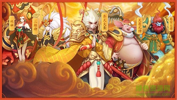 掛機(jī)養(yǎng)神仙 v1.1.7 安卓版 1