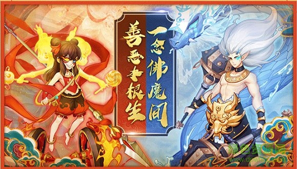 掛機(jī)養(yǎng)神仙 v1.1.7 安卓版 2