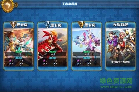 拉面英雄 v1.0.0 安卓版 0