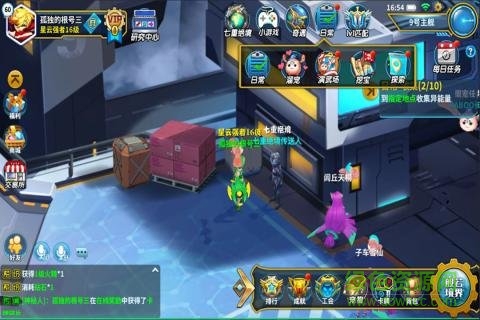 拉面英雄電pc版