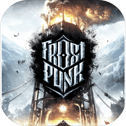 冰汽時代手游(frostpunk)