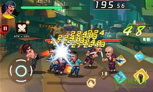 格斗大師 v1.7.2 安卓版 1