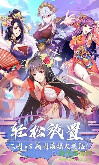 放置海島滿v版變態(tài)3