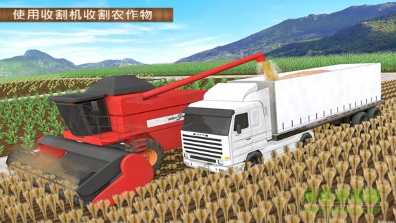 無(wú)人機(jī)農(nóng)業(yè)模擬器 v2.3 安卓版 1