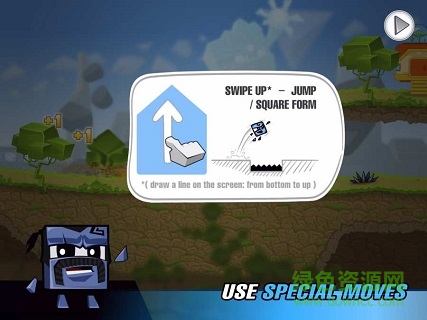 瘋狂的形狀 v1.0 安卓版 2