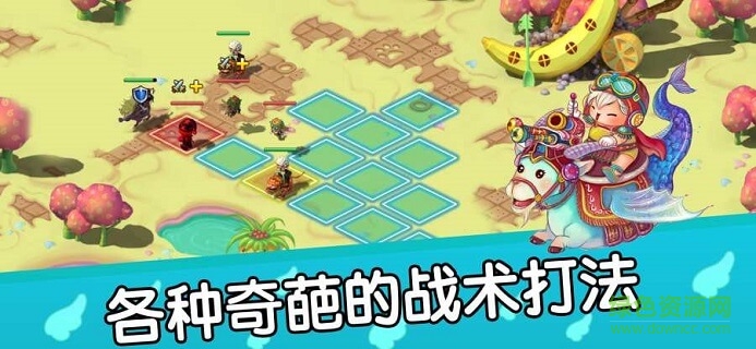 天使小鎮(zhèn)4手機版 v1.0 安卓版 0